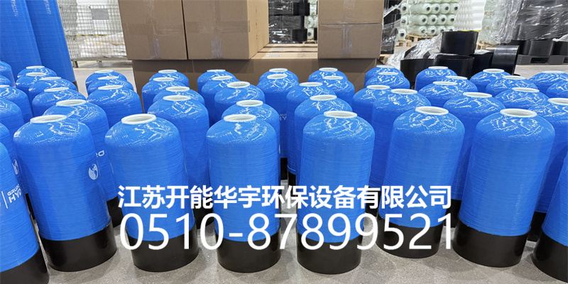 黄南藏族自治州盐箱压力桶 - 哪里好
