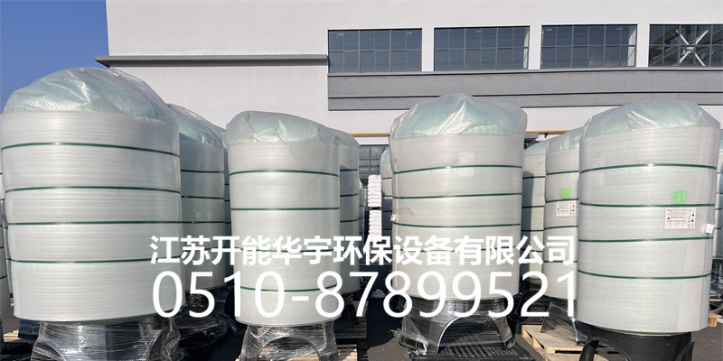 黄南藏族自治州玻璃钢过滤罐树脂罐 - 一站式服务
