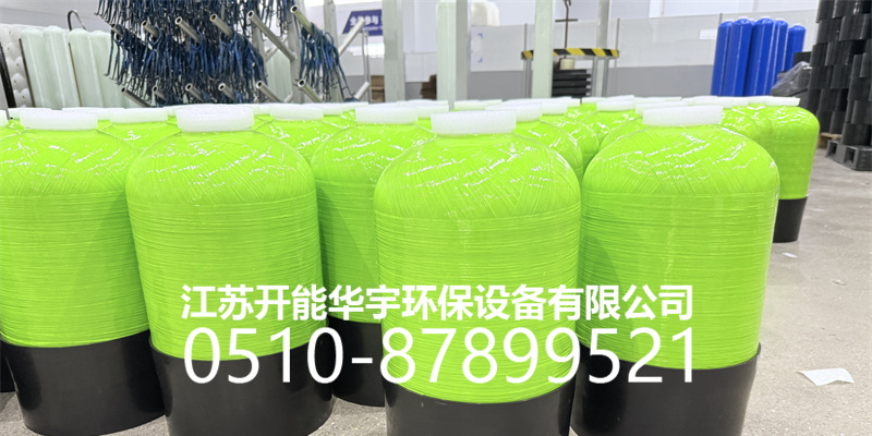 黄南藏族自治州树脂罐砂滤罐 - 一站式服务