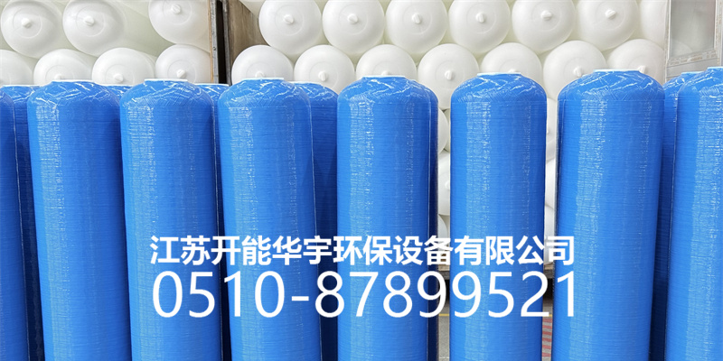 黄南藏族自治州压力桶玻璃钢过滤罐 - 厂家